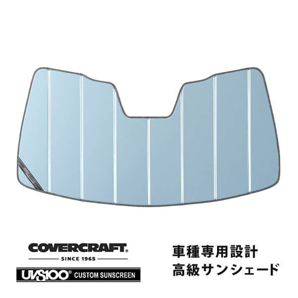 【CoverCraft 正規品】 専用設計 サンシェード ブルーメタリック 吸盤不要 折りたたみ式 15-20y フォード F-150 ミラーカメラ有 カバークラフト ［真夏もへたらない3層構造で断熱効果抜群］ 
