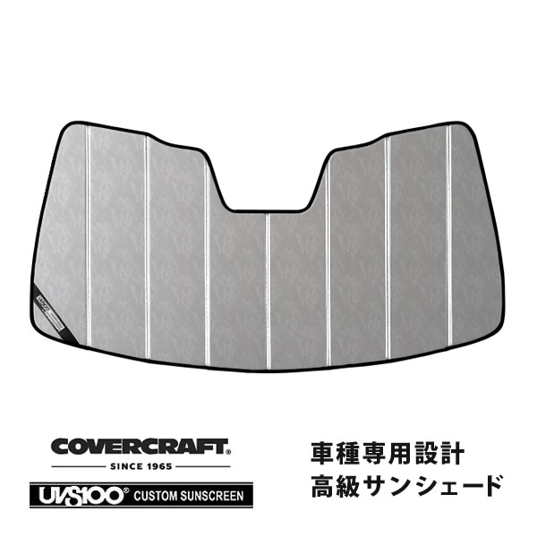 【CoverCraft 正規品】 専用設計 サンシェード クロームカモフラージュ 吸盤不要 折りたたみ式 15-20y フォード F-150 ミラーカメラ有 カバークラフト ［真夏もへたらない3層構造で断熱効果抜群］ 