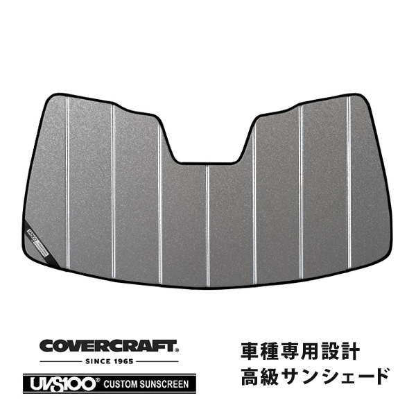 【CoverCraft 正規品】 専用設計 サンシェード ギャラクシーシルバー 吸盤不要 折りたたみ式 15-20y フォード F-150 ミラーカメラ有 カバークラフト ［真夏もへたらない3層構造で断熱効果抜群］ 