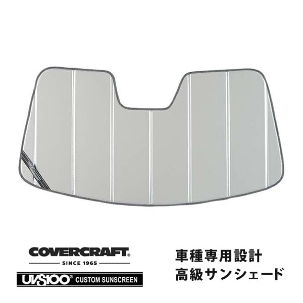 【CoverCraft 正規品】 専用設計 サンシェード シルバー 吸盤不要 折りたたみ式 15-20y フォード マスタング ミラーカメラ有 カバークラフト ［真夏もへたらない3層構造で断熱効果抜群］ 