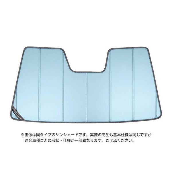 【CoverCraft 正規品】 専用設計 サンシェード ブルーメタリック 吸盤不要 折りたたみ式 11-19y クライスラー 300 レインセンサー無 カバークラフト ［真夏もへたらない3層構造で断熱効果抜群］ 