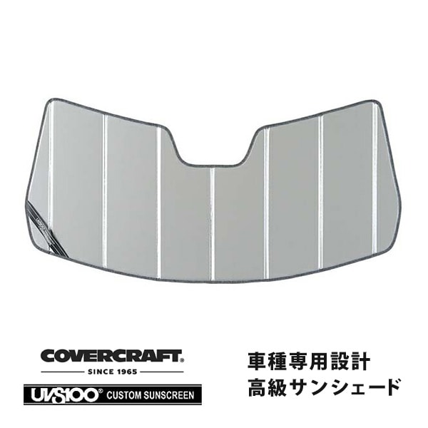 【CoverCraft 正規品】 専用設計 サンシェード シルバー 吸盤不要 折りたたみ式 07-09y Jeep ジープ MK74 パトリオット カバークラフト ［真夏もへたらない3層構造で断熱効果抜群］ 