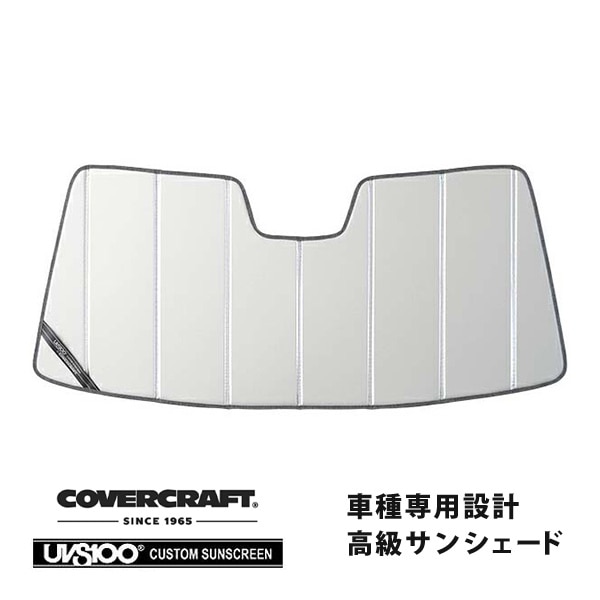【CoverCraft 正規品】 専用設計 サンシェード シルバー 吸盤不要 折りたたみ式 04-06yトヨタ タンドラ ダブルキャブ 01-07y セコイア カバークラフト ［真夏もへたらない3層構造で断熱効果抜群］ 