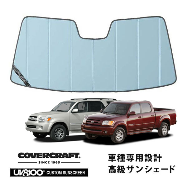 US TOYOTA,セコイア | CALIFORNIA CUSTOM JAPAN 日本カリフォルニア