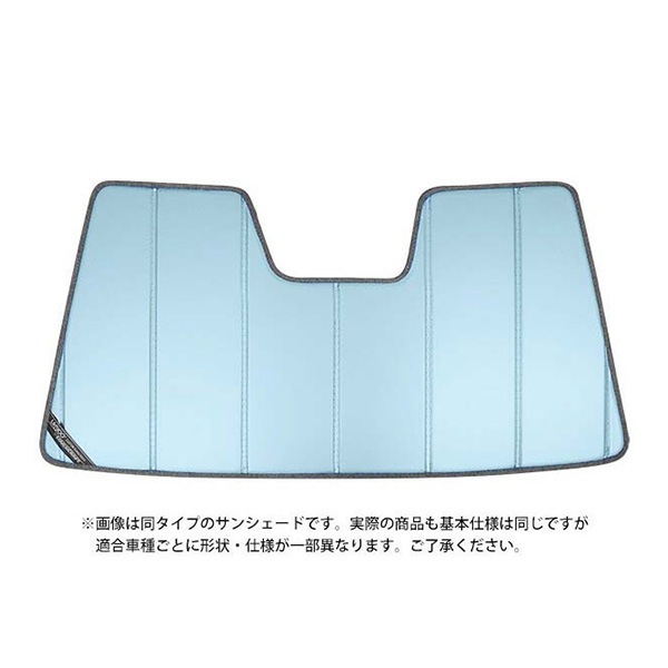 【CoverCraft 正規品】 専用設計 サンシェード ブルーメタリック 吸盤不要 折りたたみ式トヨタ クルーガー 20系 カバークラフト ［真夏もへたらない3層構造で断熱効果抜群］