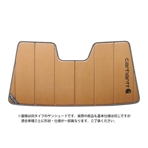 【CoverCraft 正規品】 専用設計 サンシェード ブロンズ 吸盤不要 折りたたみ式トヨタ クルーガー 20系 カバークラフト ［真夏もへたらない3層構造で断熱効果抜群］