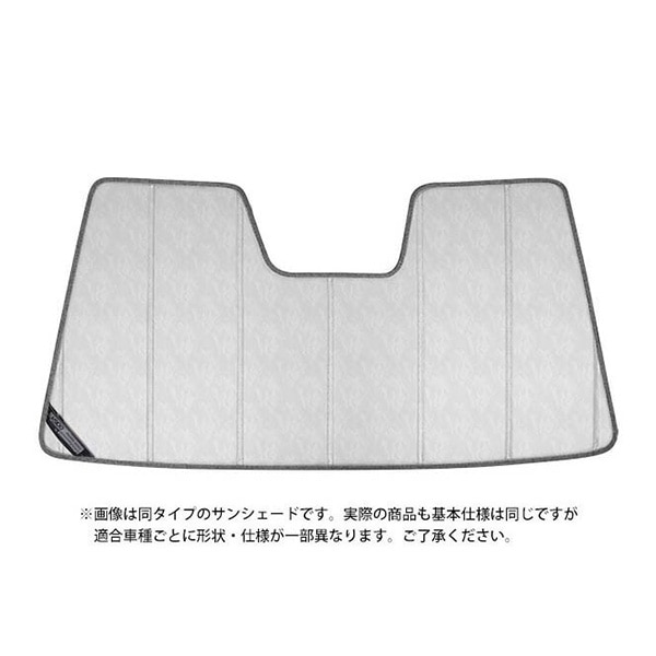 【CoverCraft 正規品】 専用設計 サンシェード クロームカモフラージュ 吸盤不要 折りたたみ式トヨタ クルーガー 20系 カバークラフト ［真夏もへたらない3層構造で断熱効果抜群］