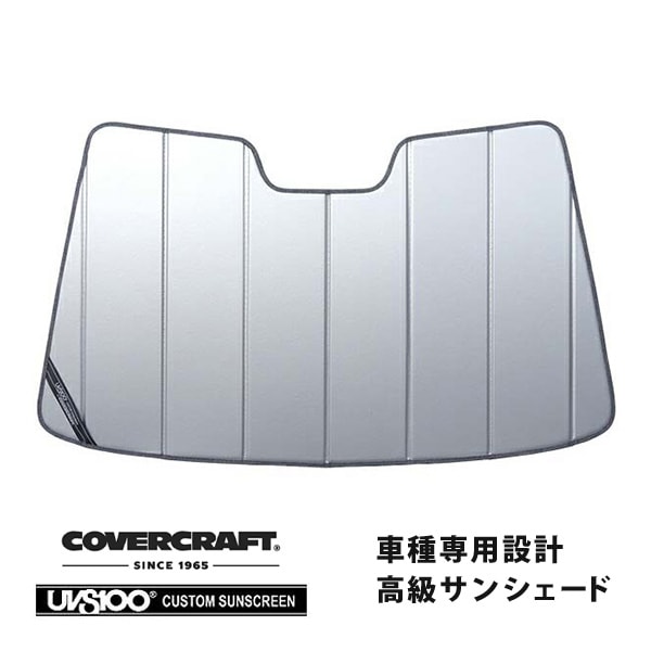 【CoverCraft 正規品】 専用設計 サンシェード シルバー 吸盤不要 折りたたみ式 トヨタ ハリアー 10系 カバークラフト ［真夏もへたらない3層構造で断熱効果抜群］