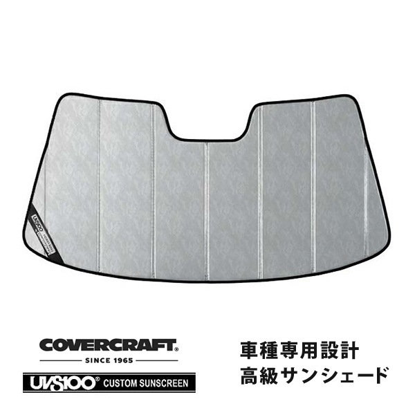 【CoverCraft 正規品】 専用設計 サンシェード クロームカモフラージュ 吸盤不要 折りたたみ式 トヨタ ソアラ JZZ30/JZZ31/UZZ31/UZZ32 カバークラフト ［真夏もへたらない3層構造で断熱効果抜群］