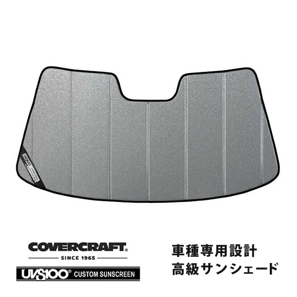 【CoverCraft 正規品】 専用設計 サンシェード ギャラクシーシルバー 吸盤不要 折りたたみ式 トヨタ ソアラ JZZ30/JZZ31/UZZ31/UZZ32 カバークラフト ［真夏もへたらない3層構造で断熱効果抜群］