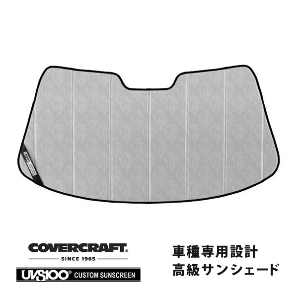 【CoverCraft 正規品】 専用設計 サンシェード クロームカモフラージュ 吸盤不要 折りたたみ式 トヨタ MR2 カバークラフト ［真夏もへたらない3層構造で断熱効果抜群］