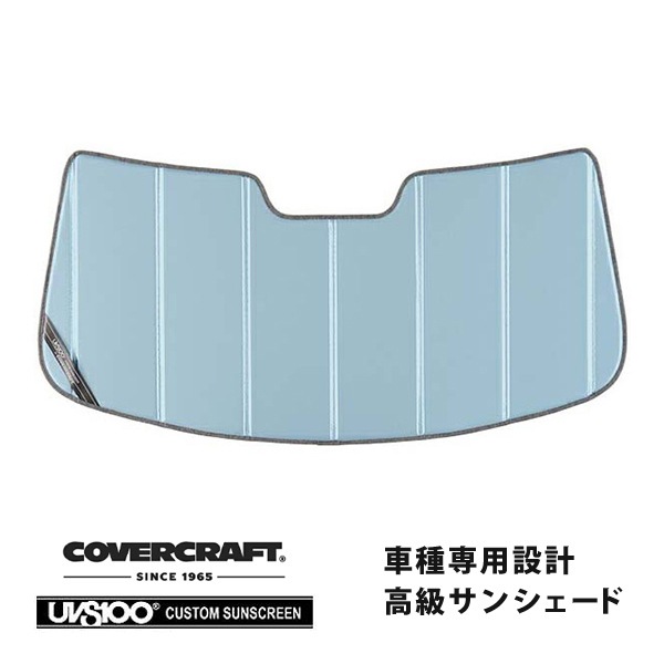 【CoverCraft 正規品】 専用設計 サンシェード ブルーメタリック 吸盤不要 折りたたみ式 トヨタ ルミオン カバークラフト ［真夏もへたらない3層構造で断熱効果抜群］