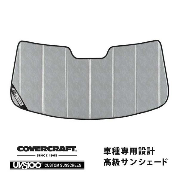 【CoverCraft 正規品】 専用設計 サンシェード クロームカモフラージュ 吸盤不要 折りたたみ式 トヨタ ルミオン カバークラフト ［真夏もへたらない3層構造で断熱効果抜群］