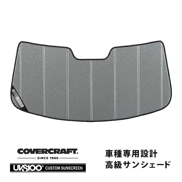 【CoverCraft 正規品】 専用設計 サンシェード ギャラクシーシルバー 吸盤不要 折りたたみ式 トヨタ ルミオン カバークラフト ［真夏もへたらない3層構造で断熱効果抜群］