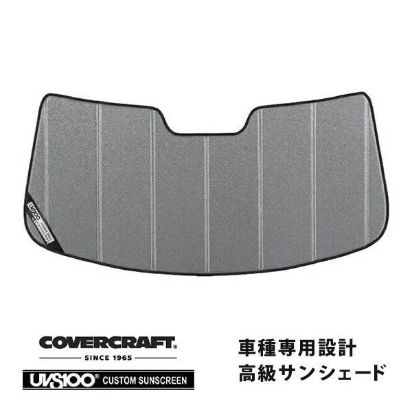 【CoverCraft 正規品】 専用設計 サンシェード ギャラクシーシルバー 吸盤不要 折りたたみ式 トヨタ ルミオン カバークラフト ［真夏もへたらない3層構造で断熱効果抜群］