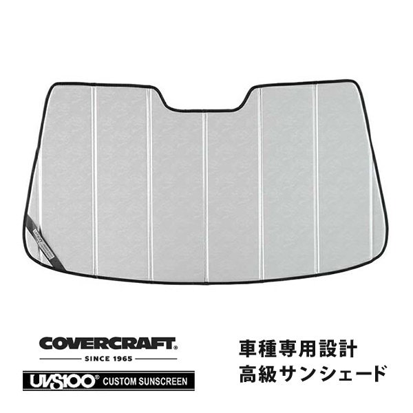 【CoverCraft 正規品】 専用設計 サンシェード クロームカモフラージュ 吸盤不要 折りたたみ式 トヨタ iQ カバークラフト ［真夏もへたらない3層構造で断熱効果抜群］