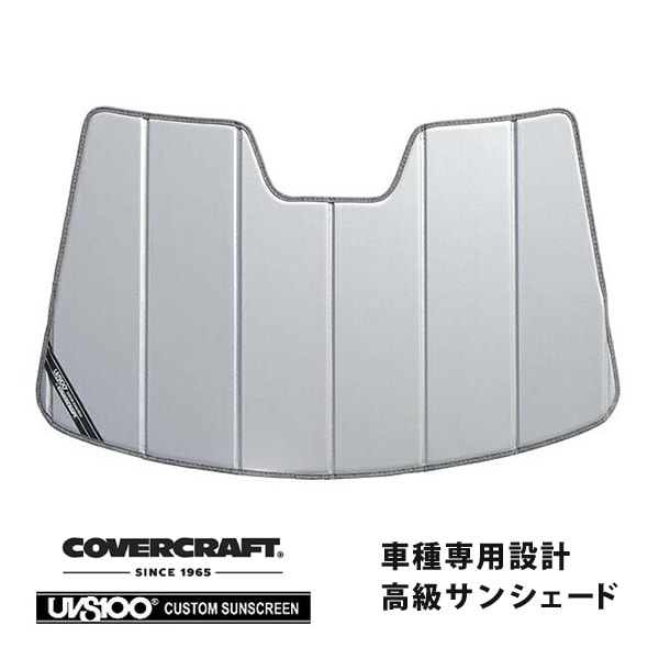【CoverCraft 正規品】 専用設計 サンシェード シルバー 吸盤不要 折りたたみ式 トヨタ ヤリス 10系 200系 カバークラフト ［真夏もへたらない3層構造で断熱効果抜群］