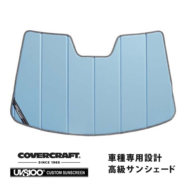 【CoverCraft 正規品】 専用設計 サンシェード ブルーメタリック 吸盤不要 折りたたみ式 トヨタ ヤリス 10系 200系 カバークラフト ［真夏もへたらない3層構造で断熱効果抜群］