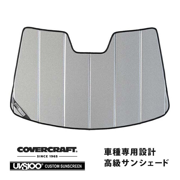 【CoverCraft 正規品】 専用設計 サンシェード ギャラクシーシルバー 吸盤不要 折りたたみ式 トヨタ ヤリス 10系 200系 カバークラフト ［真夏もへたらない3層構造で断熱効果抜群］