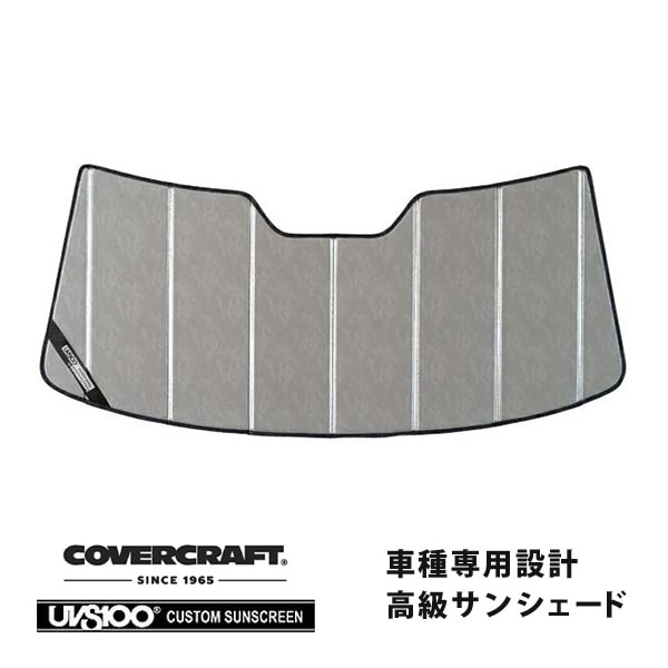 【CoverCraft 正規品】 専用設計 サンシェード クロームカモフラージュ 吸盤不要 折りたたみ式 トヨタ bB NPC30系 カバークラフト ［真夏もへたらない3層構造で断熱効果抜群］