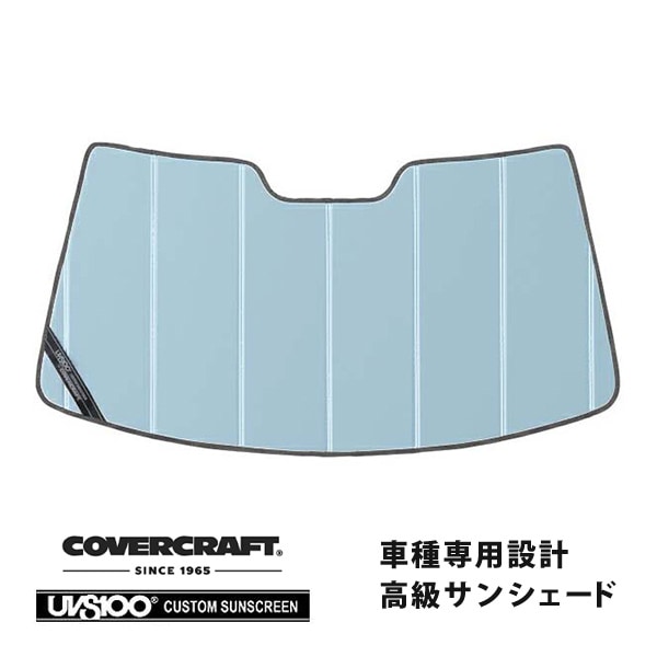 【CoverCraft 正規品】 専用設計 サンシェード ブルーメタリック 吸盤不要 折りたたみ式 トヨタ アルテッツァ アルテッツァジータ 10系 カバークラフト ［真夏もへたらない3層構造で断熱効果抜群］
