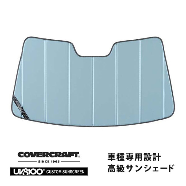 【CoverCraft 正規品】 専用設計 サンシェード ブルーメタリック 吸盤不要 折りたたみ式 トヨタ アリスト JZS160/161 カバークラフト ［真夏もへたらない3層構造で断熱効果抜群］