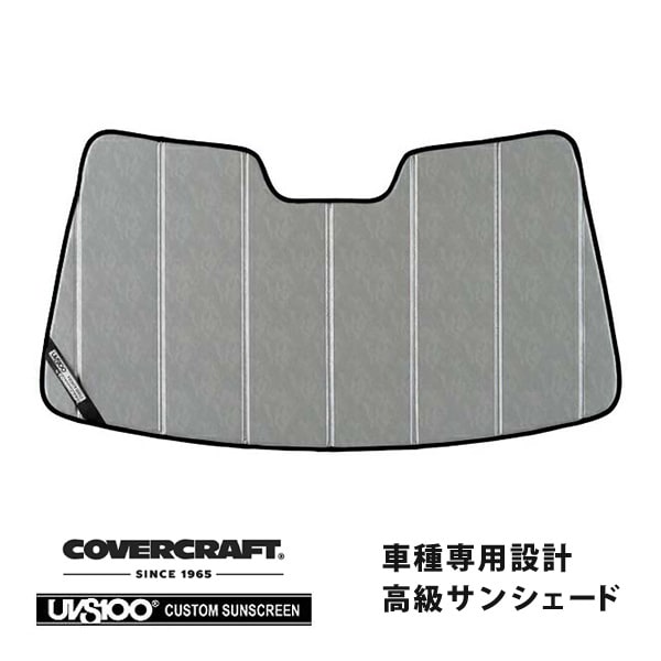 【CoverCraft 正規品】 専用設計 サンシェード クロームカモフラージュ 吸盤不要 折りたたみ式 トヨタ アリスト JZS160/161 カバークラフト ［真夏もへたらない3層構造で断熱効果抜群］