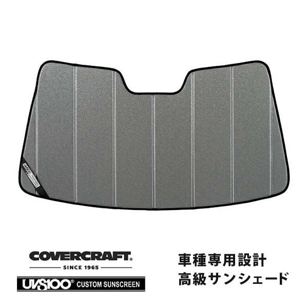 【CoverCraft 正規品】 専用設計 サンシェード ギャラクシーシルバー 吸盤不要 折りたたみ式 トヨタ アリスト JZS160/161 カバークラフト ［真夏もへたらない3層構造で断熱効果抜群］