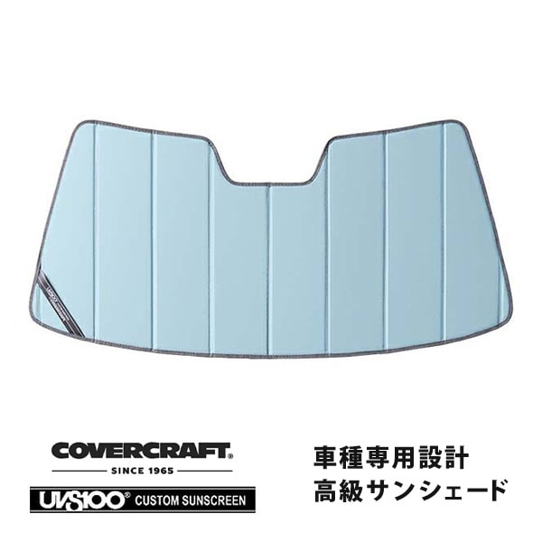 【CoverCraft 正規品】 専用設計 サンシェード ブルーメタリック 吸盤不要 折りたたみ式トヨタ セルシオ 20系 カバークラフト ［真夏もへたらない3層構造で断熱効果抜群］