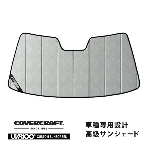 【CoverCraft 正規品】 専用設計 サンシェード クロームカモフラージュ 吸盤不要 折りたたみ式 トヨタ セルシオ 20系 カバークラフト ［真夏もへたらない3層構造で断熱効果抜群］