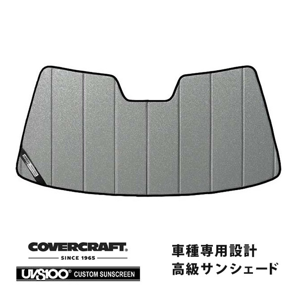 【CoverCraft 正規品】 専用設計 サンシェード ギャラクシーシルバー 吸盤不要 折りたたみ式 トヨタ セルシオ 20系 カバークラフト ［真夏もへたらない3層構造で断熱効果抜群］