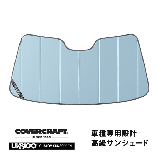 【CoverCraft 正規品】 専用設計 サンシェード ブルーメタリック 吸盤不要 折りたたみ式トヨタ セルシオ 10系 カバークラフト ［真夏もへたらない3層構造で断熱効果抜群］