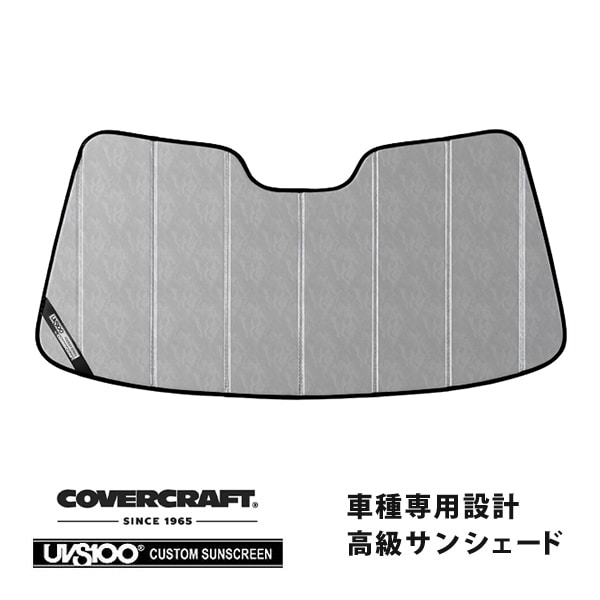 【CoverCraft 正規品】 専用設計 サンシェード クロームカモフラージュ 吸盤不要 折りたたみ式 トヨタ セルシオ 10系 カバークラフト ［真夏もへたらない3層構造で断熱効果抜群］
