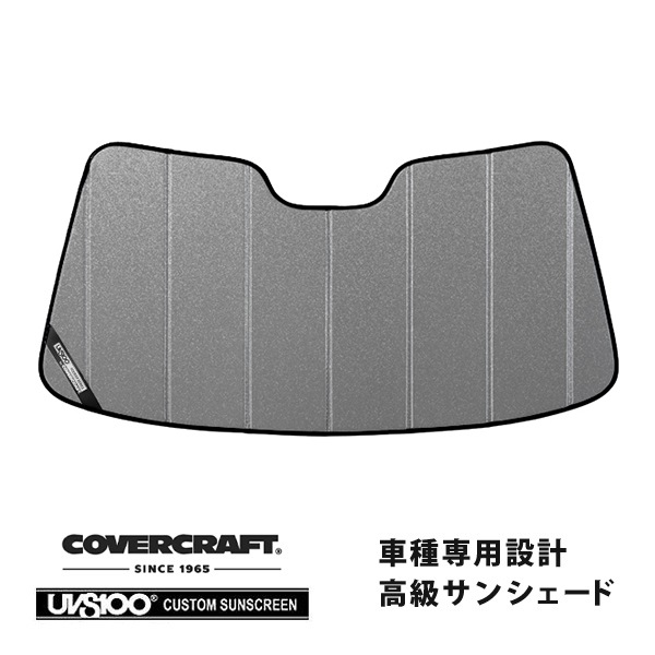 【CoverCraft 正規品】 専用設計 サンシェード ギャラクシーシルバー 吸盤不要 折りたたみ式 トヨタ セルシオ 10系 カバークラフト ［真夏もへたらない3層構造で断熱効果抜群］
