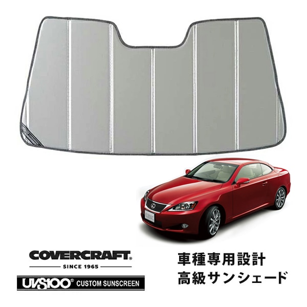 US LEXUS,IS | CALIFORNIA CUSTOM JAPAN 日本カリフォルニアカスタム