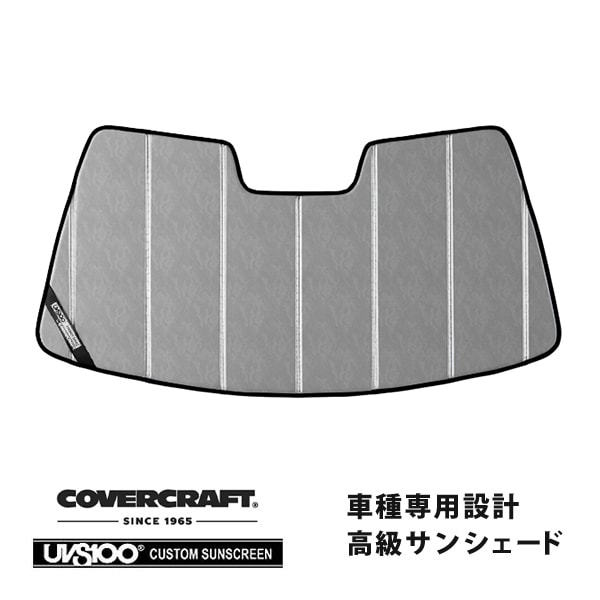 CoverCraft 正規品】 専用設計 サンシェード クロームカモフラージュ