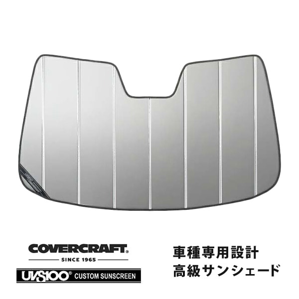 【CoverCraft 正規品】 専用設計 サンシェード シルバー 吸盤不要 折りたたみ式 インフィニティQX60 カバークラフト ［真夏もへたらない3層構造で断熱効果抜群］