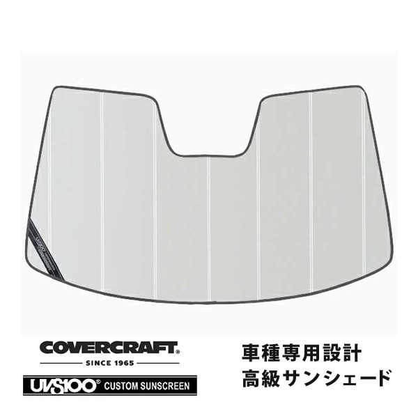 【CoverCraft 正規品】 専用設計 サンシェード シルバー 吸盤不要 折りたたみ式 マツダ マツダ6セダン マツダ6ワゴン GJ系 ミラーカメラ有 カバークラフト ［真夏もへたらない3層構造で断熱効果抜群］