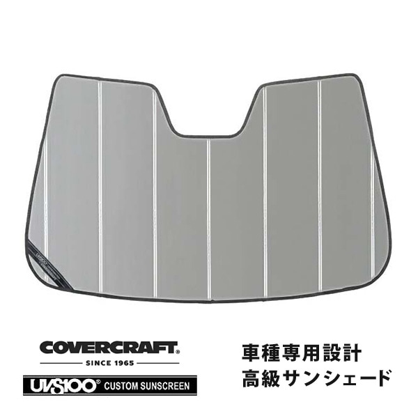 【CoverCraft 正規品】 専用設計 サンシェード シルバー 吸盤不要 折りたたみ式 マツダ アテンザセダン アテンザワゴン GH系 カバークラフト ［真夏もへたらない3層構造で断熱効果抜群］