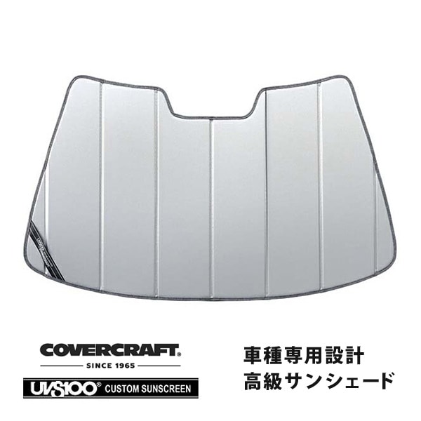 【CoverCraft 正規品】 専用設計 サンシェード シルバー 吸盤不要 折りたたみ式 マツダ サバンナ RX-7 クーペ/カブリオレ FC35 カバークラフト ［真夏もへたらない3層構造で断熱効果抜群］