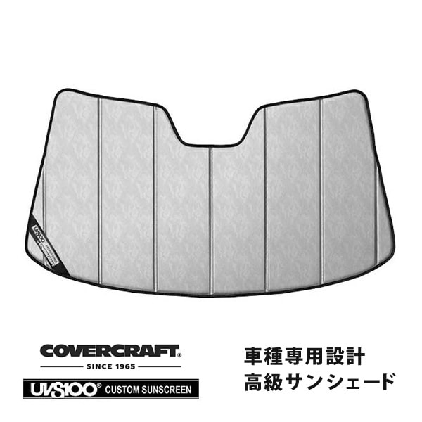 CoverCraft 正規品】 専用設計 サンシェード クロームカモフラージュ
