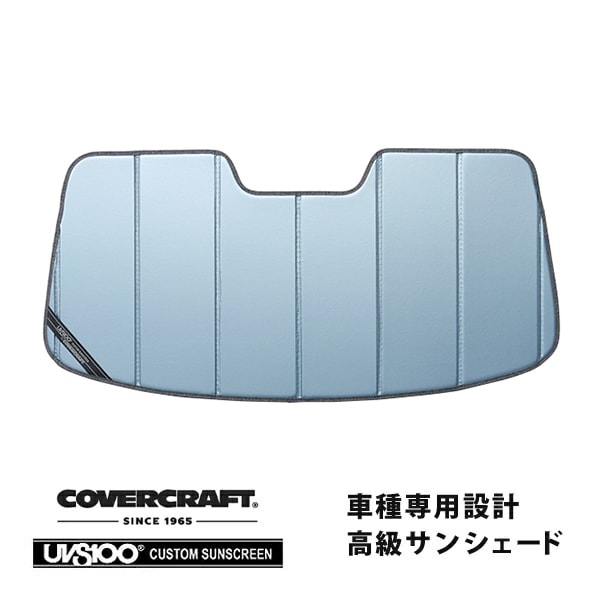 TT 8J サンシェード 吸盤不要 CoverCraft 正規品 アウディ CoverCraft 正規品】 専用設計 サンシェード ブルーメタリック 吸盤