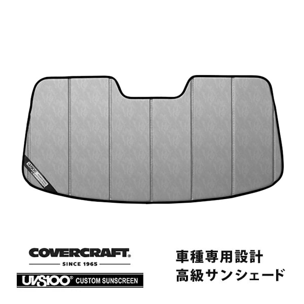CoverCraft 正規品】 専用設計 サンシェード クロームカモフラージュ