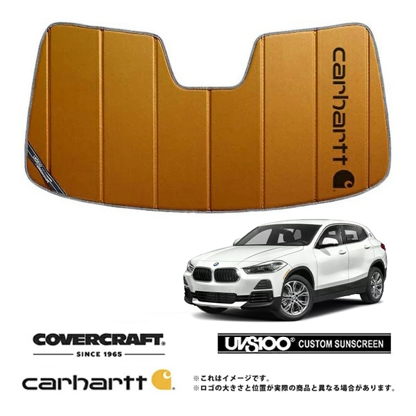 CoverCraft 正規品】 専用設計 サンシェード ブロンズ 吸盤不要