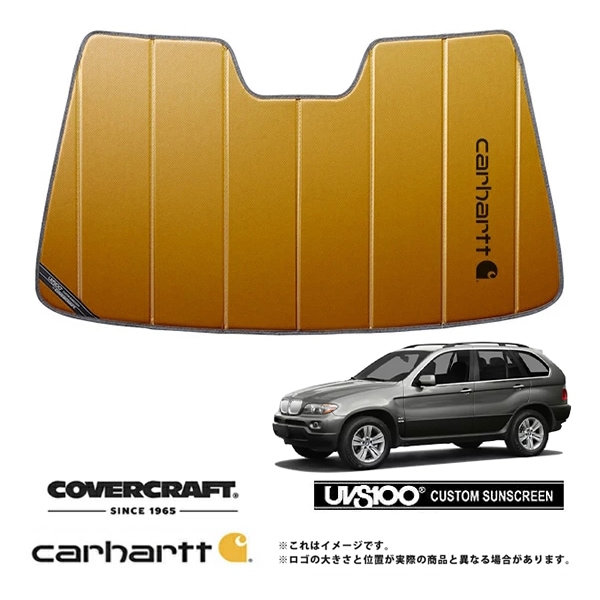 CoverCraft 正規品】 専用設計 サンシェード ブロンズ 吸盤不要