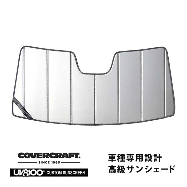 【CoverCraft 正規品】 専用設計 サンシェード シルバー 吸盤不要 折りたたみ式 メルセデスベンツ BENZ CLSクラス C257 CLS220d CLA450 CLS53 AMG GT X290 GT53 GT63 GT63S カバークラフト ［真夏もへたらない3層構造で断熱効果抜群］ 