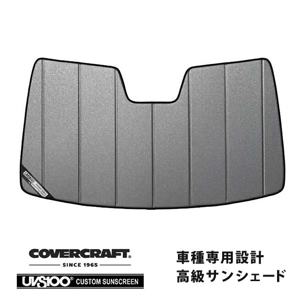 CoverCraft 正規品】 専用設計 サンシェード ギャラクシーシルバー
