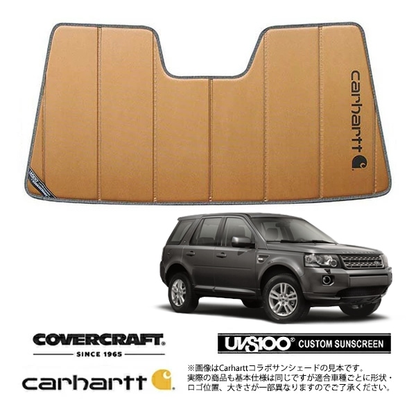CoverCraft 正規品】 専用設計 サンシェード ブロンズ 吸盤不要