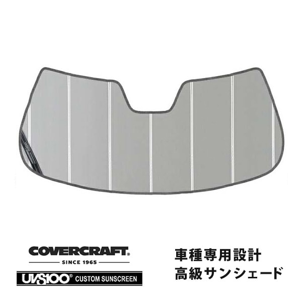 【CoverCraft 正規品】 専用設計 サンシェード シルバー 吸盤不要 折りたたみ式 BMW MINI ミニ F57 コンバーチブル F56/3Dr F55/5Dr レインセンサー有 カバークラフト ［真夏もへたらない3層構造で断熱効果抜群］ 
