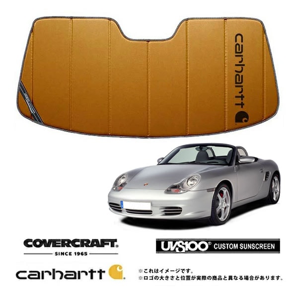 CoverCraft 正規品】 専用設計 サンシェード ブロンズ 吸盤不要